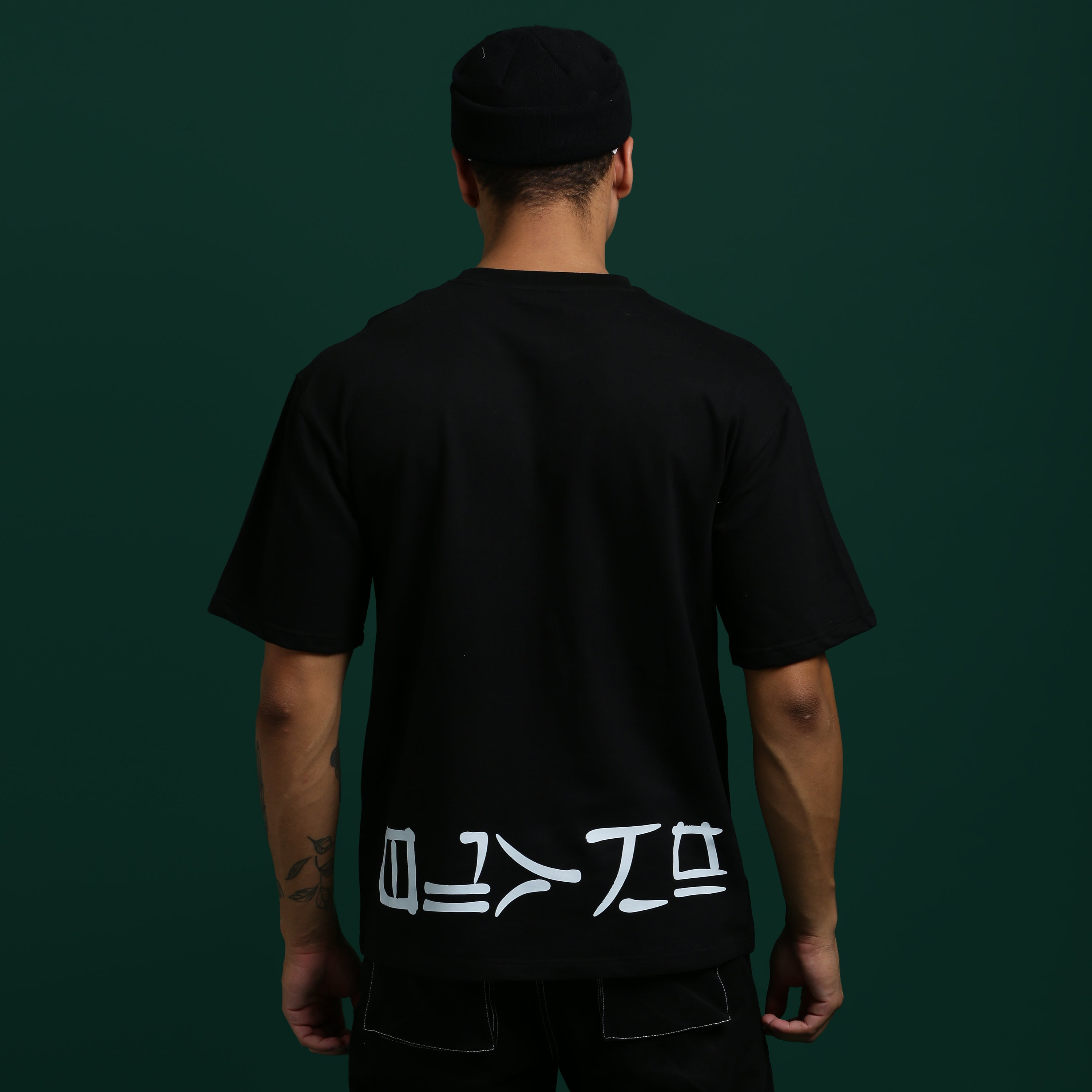 Tiger Dragon Clash Tee